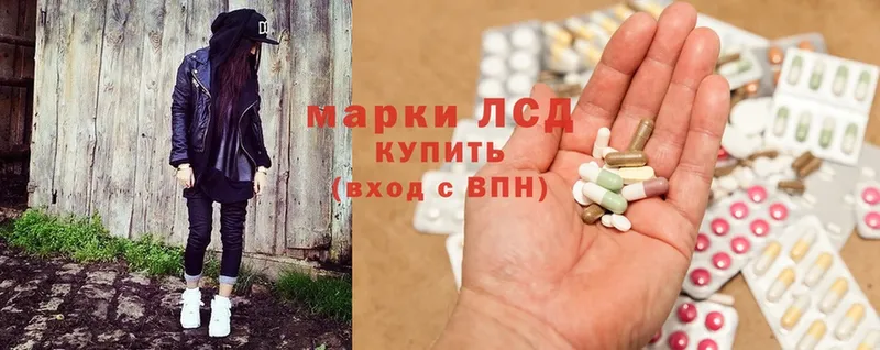 Лсд 25 экстази ecstasy  мориарти Telegram  Мегион 